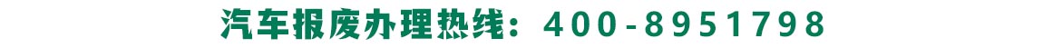 responsive  image